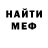 MDMA VHQ Slava Pacifist