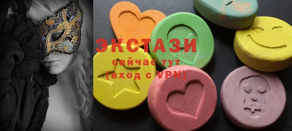 apvp Алексеевка