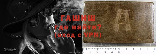 apvp Алексеевка