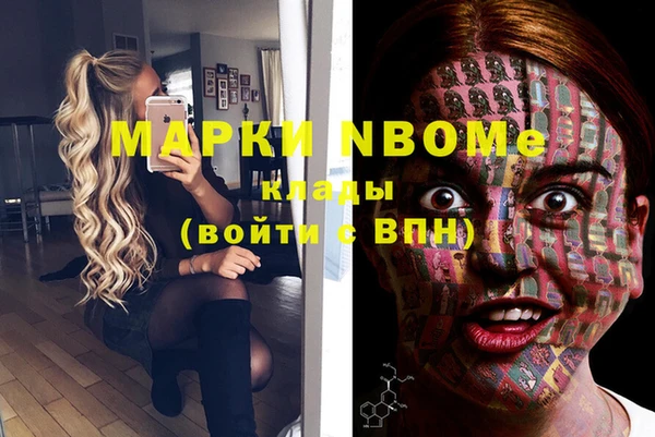 apvp Алексеевка
