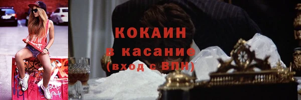 apvp Алексеевка