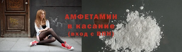 apvp Алексеевка