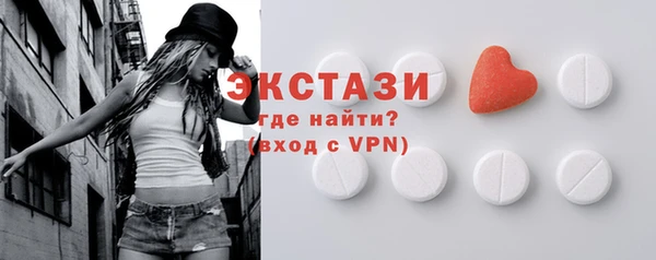гашишное масло Алексин