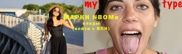 apvp Алексеевка