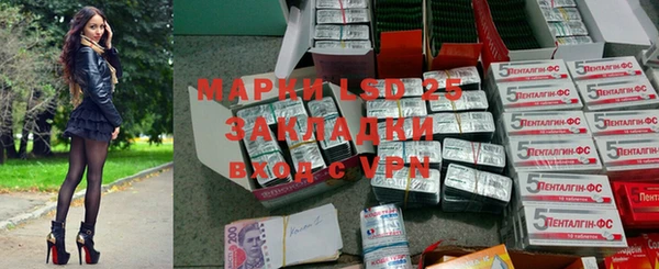 apvp Алексеевка