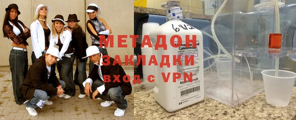 кристаллы Алзамай