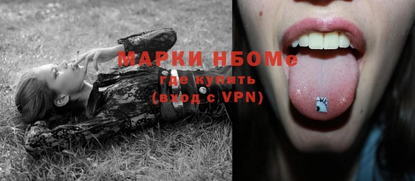 apvp Алексеевка