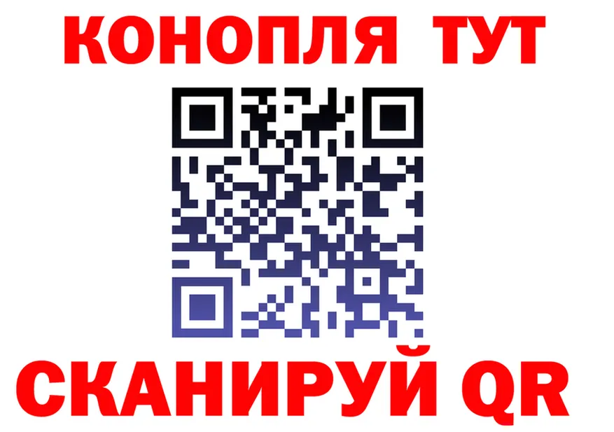 ЭКСТАЗИ VHQ зеркало shop hydra Кола