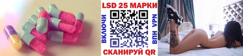 ЛСД экстази ecstasy  купить закладку  Кола 