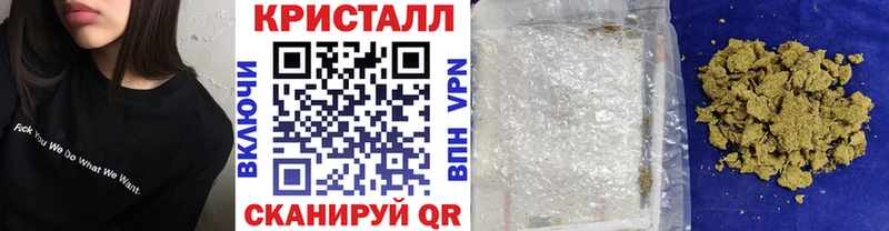 как найти закладки Кола МЕТАМФЕТАМИН пудра