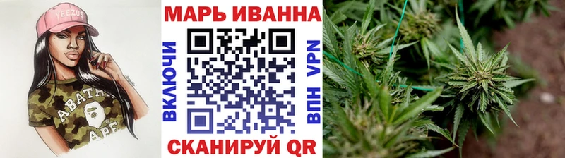 Каннабис гибрид  Кола 